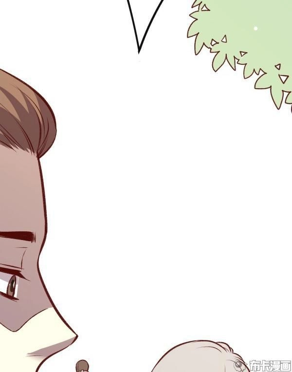 Yến Sơn Phái Và Bách Hoa Môn Chapter 160 - 14