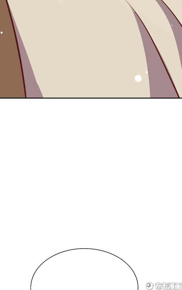 Yến Sơn Phái Và Bách Hoa Môn Chapter 160 - 16