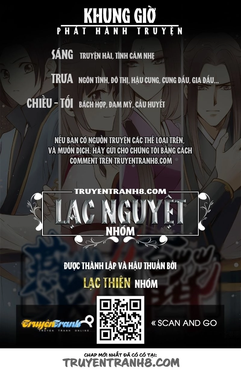 Yến Sơn Phái Và Bách Hoa Môn Chapter 162 - 17