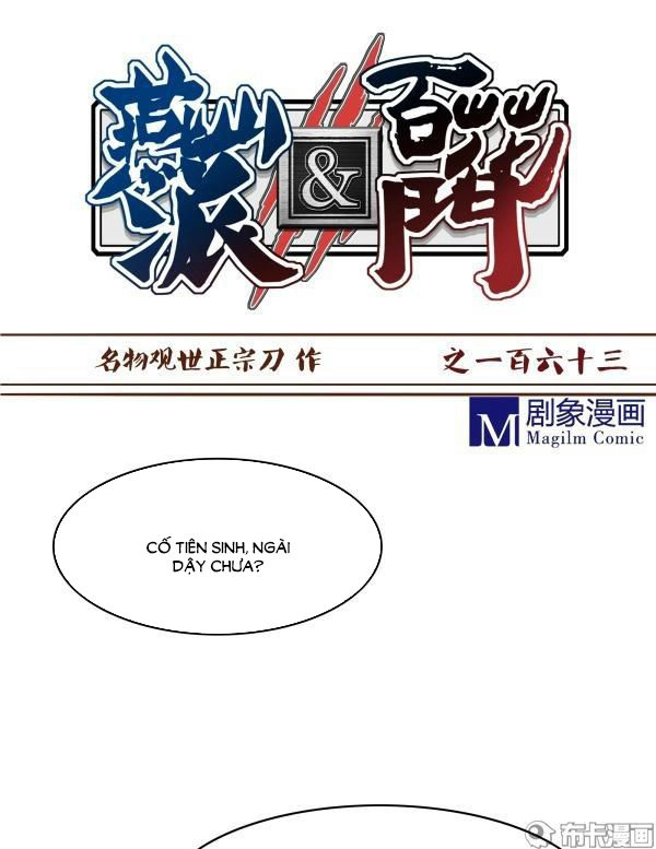 Yến Sơn Phái Và Bách Hoa Môn Chapter 163 - 2