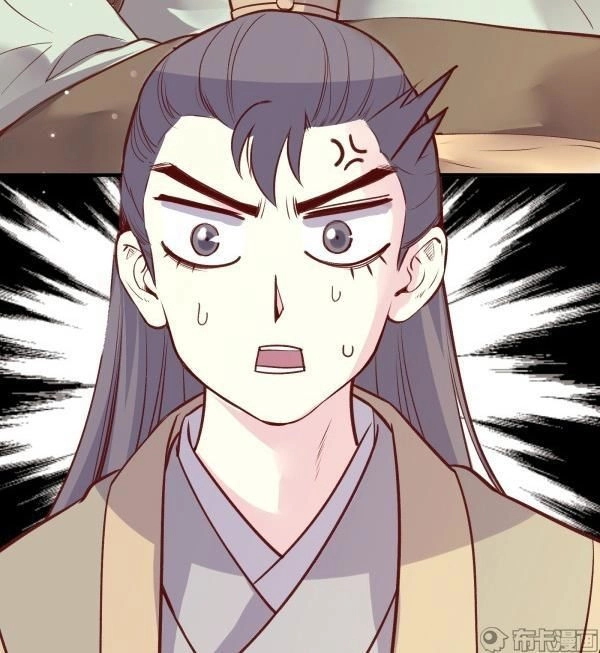 Yến Sơn Phái Và Bách Hoa Môn Chapter 163 - 8