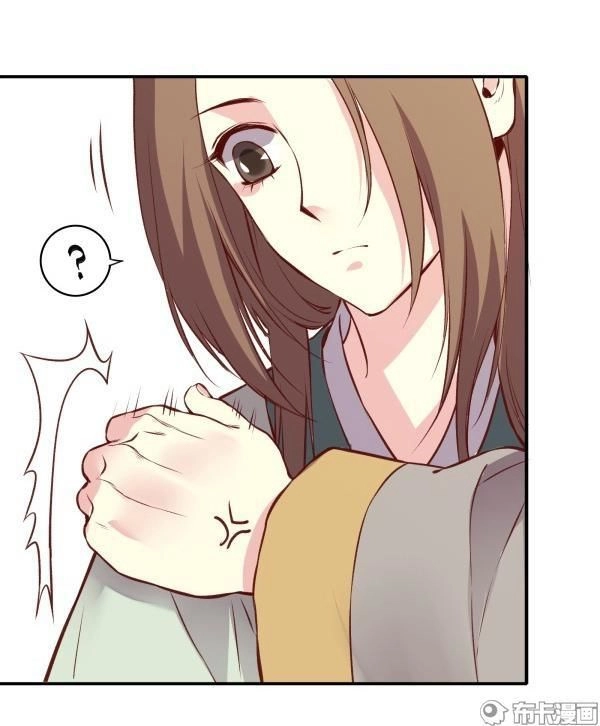 Yến Sơn Phái Và Bách Hoa Môn Chapter 163 - 10