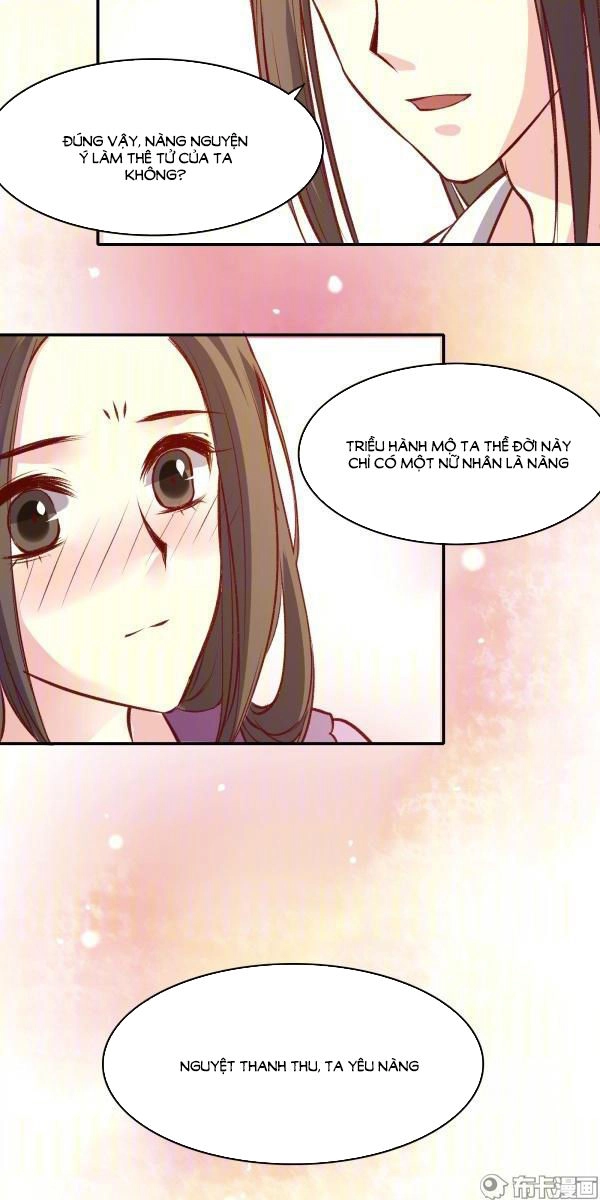 Yến Sơn Phái Và Bách Hoa Môn Chapter 164 - 19