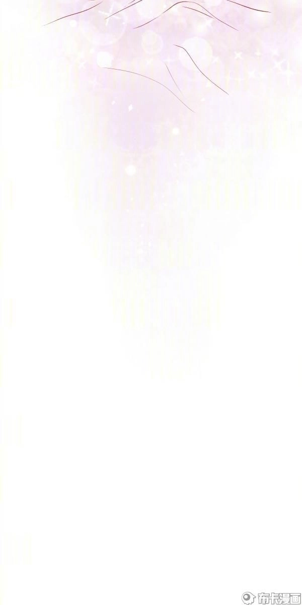 Yến Sơn Phái Và Bách Hoa Môn Chapter 164 - 21