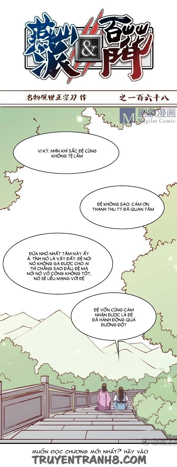 Yến Sơn Phái Và Bách Hoa Môn Chapter 168 - 2