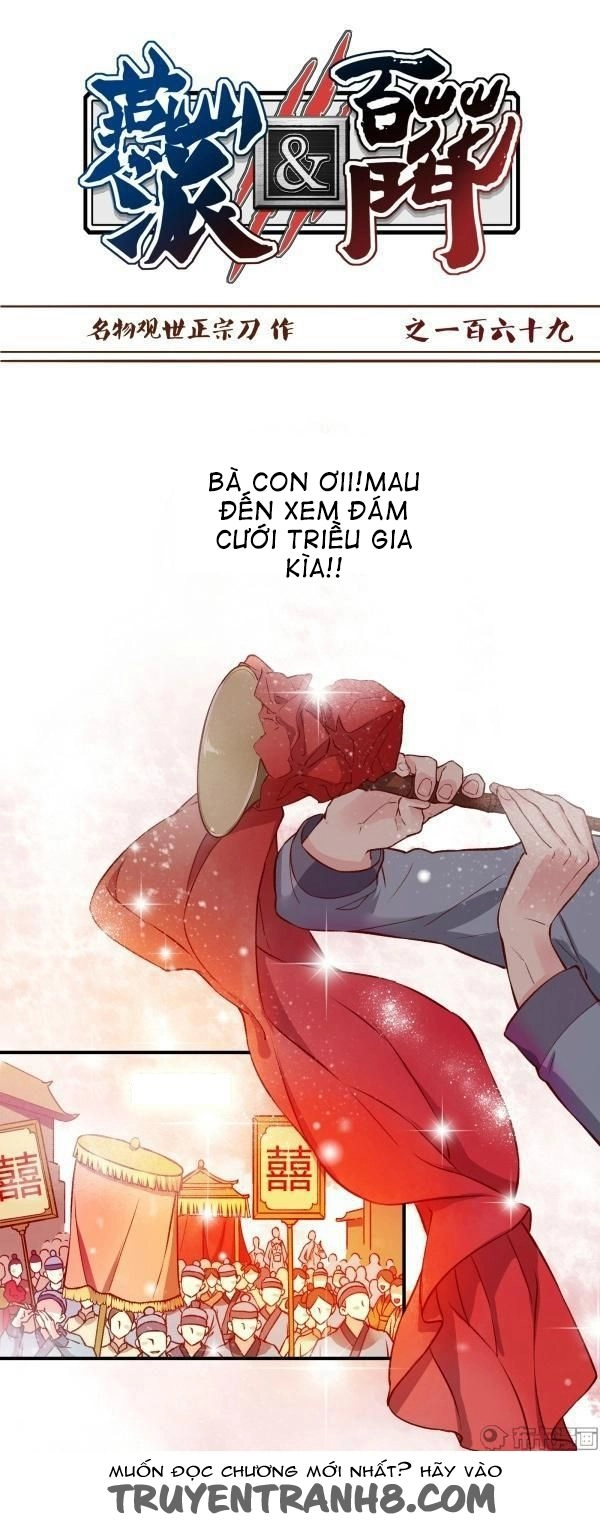 Yến Sơn Phái Và Bách Hoa Môn Chapter 169 - 2