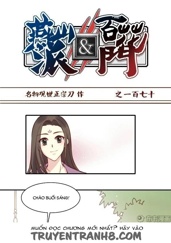 Yến Sơn Phái Và Bách Hoa Môn Chapter 170 - 2