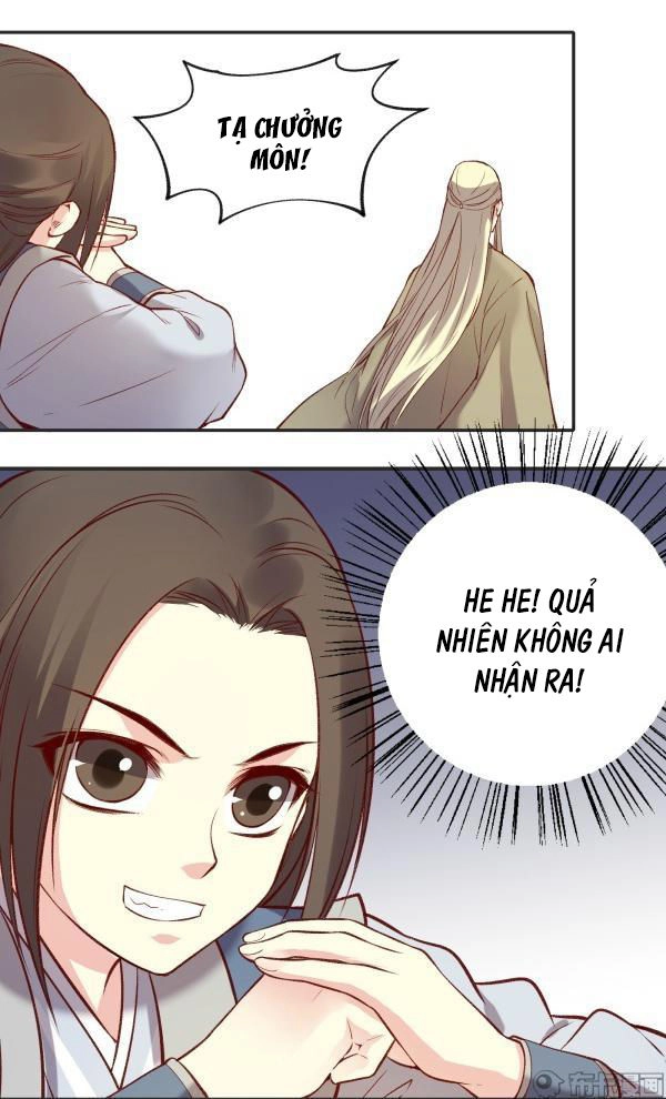 Yến Sơn Phái Và Bách Hoa Môn Chapter 178 - 17