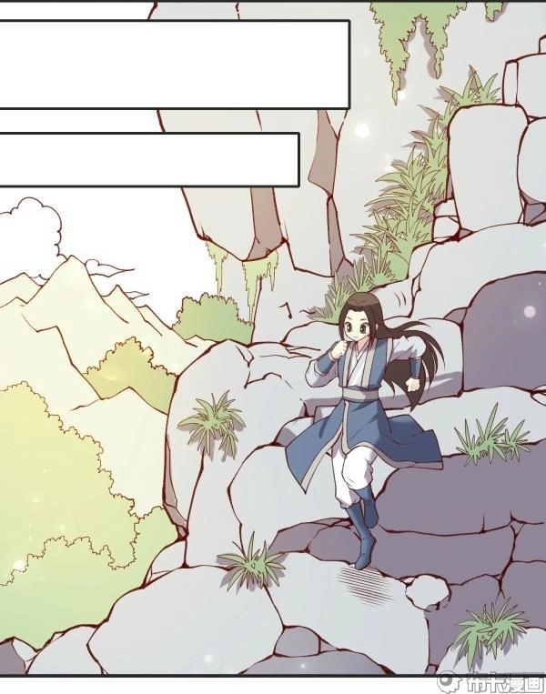 Yến Sơn Phái Và Bách Hoa Môn Chapter 178 - 18