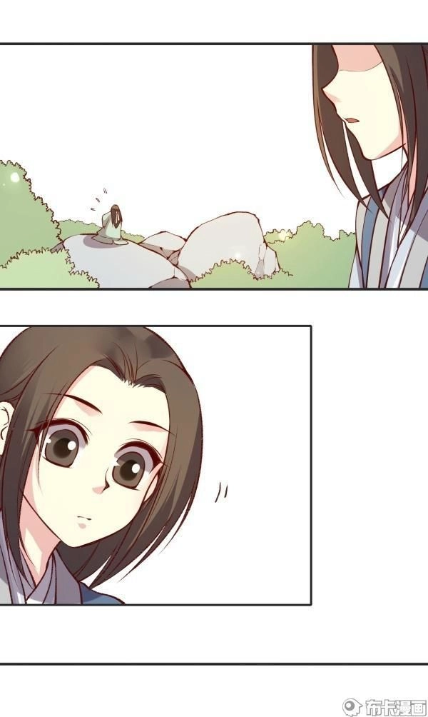 Yến Sơn Phái Và Bách Hoa Môn Chapter 178 - 19