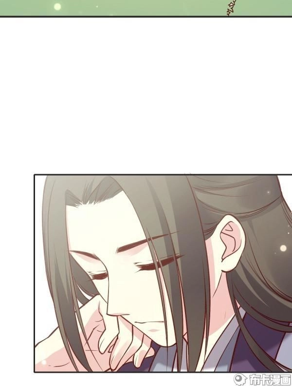 Yến Sơn Phái Và Bách Hoa Môn Chapter 178 - 30