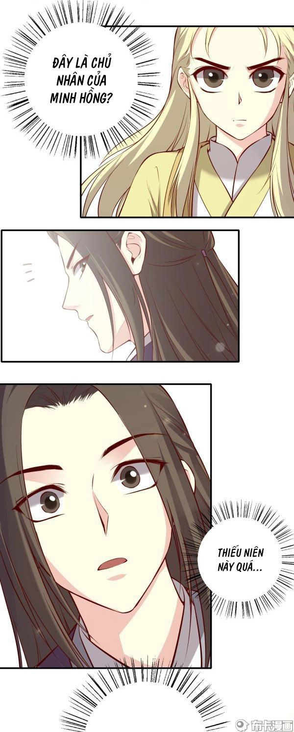 Yến Sơn Phái Và Bách Hoa Môn Chapter 184 - 13