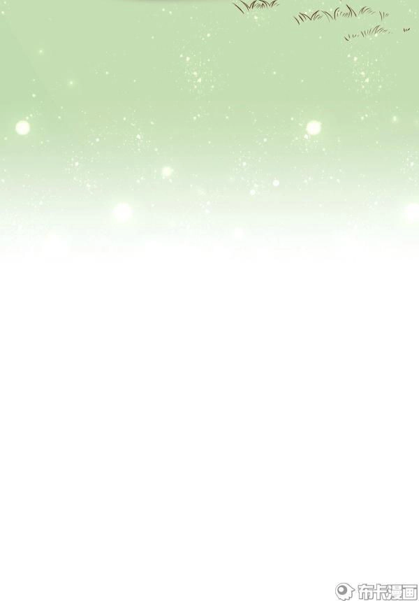 Yến Sơn Phái Và Bách Hoa Môn Chapter 184 - 15