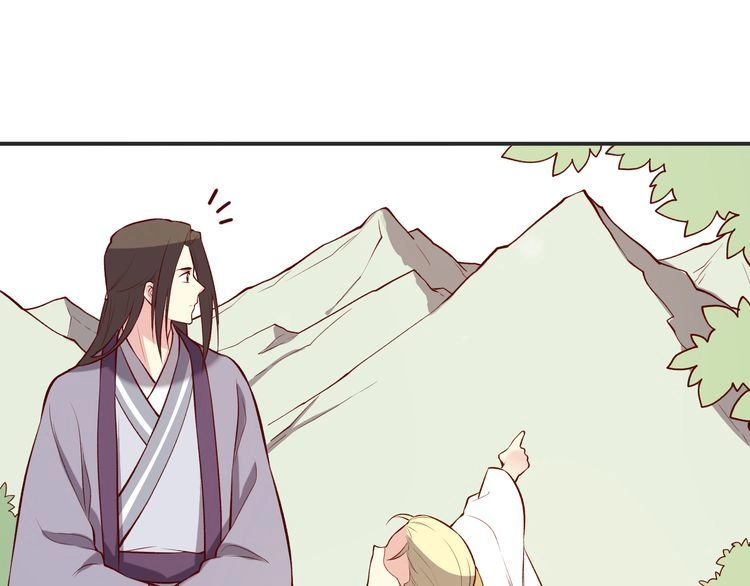 Yến Sơn Phái Và Bách Hoa Môn Chapter 185 - 19