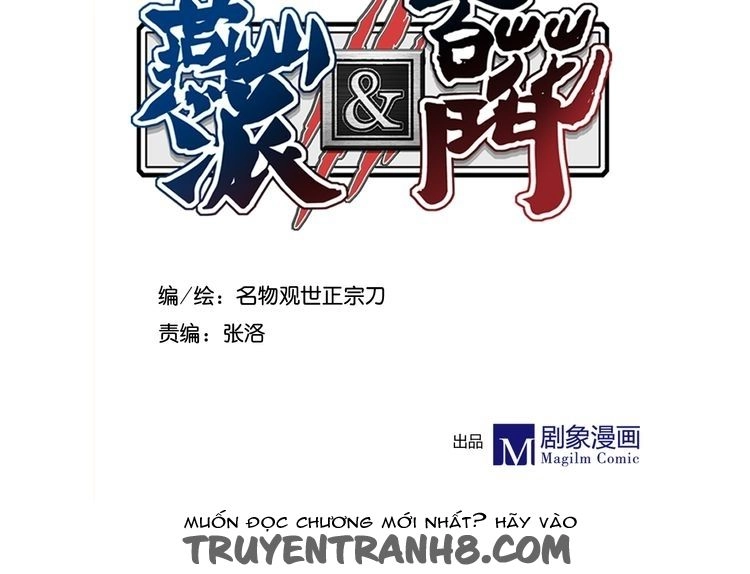 Yến Sơn Phái Và Bách Hoa Môn Chapter 186 - 8