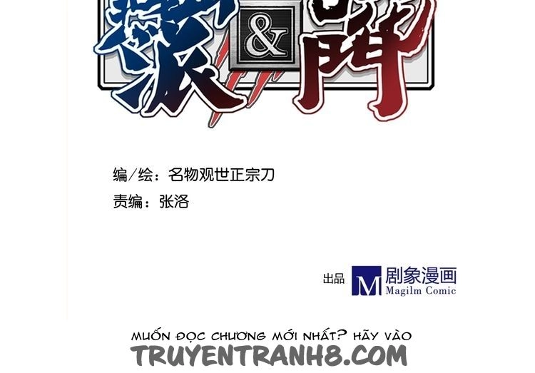 Yến Sơn Phái Và Bách Hoa Môn Chapter 187 - 5