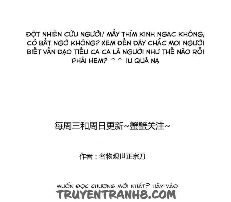 Yến Sơn Phái Và Bách Hoa Môn Chapter 187 - 41