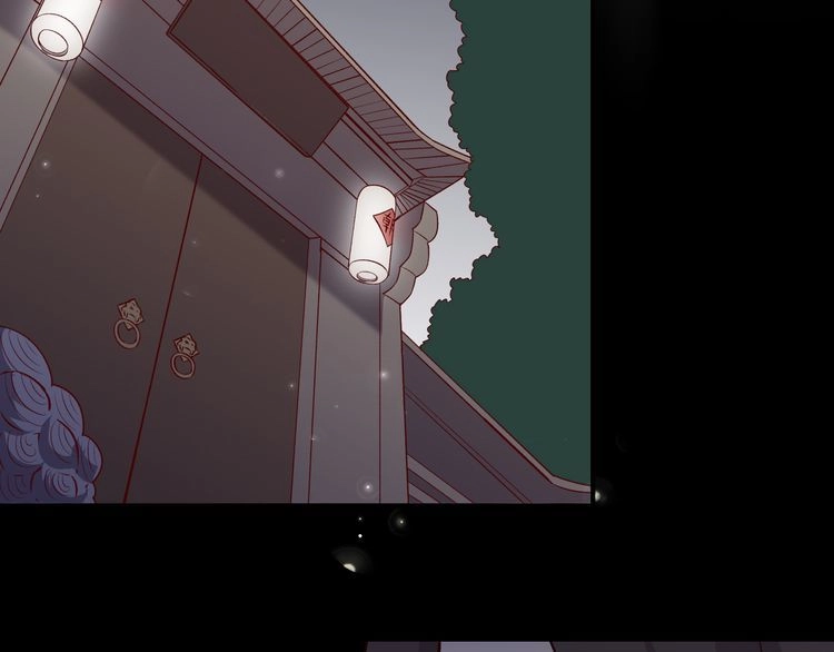 Yến Sơn Phái Và Bách Hoa Môn Chapter 189 - 20