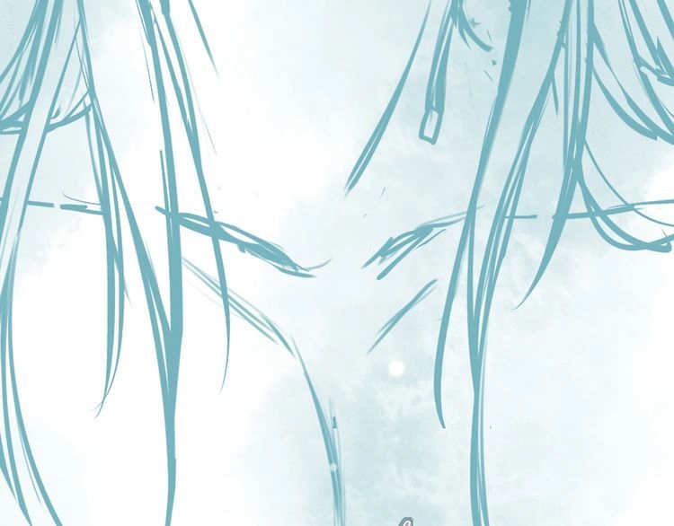 Yến Sơn Phái Và Bách Hoa Môn Chapter 191 - 78