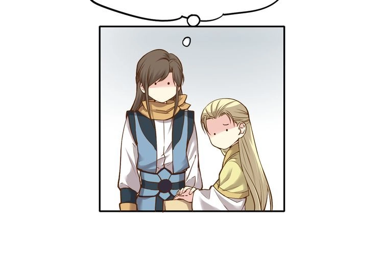 Yến Sơn Phái Và Bách Hoa Môn Chapter 192 - 42