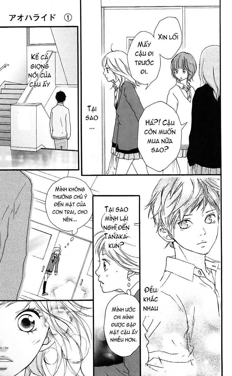 Mối Tình Tuổi Thanh Xuân Chapter 1 - 16