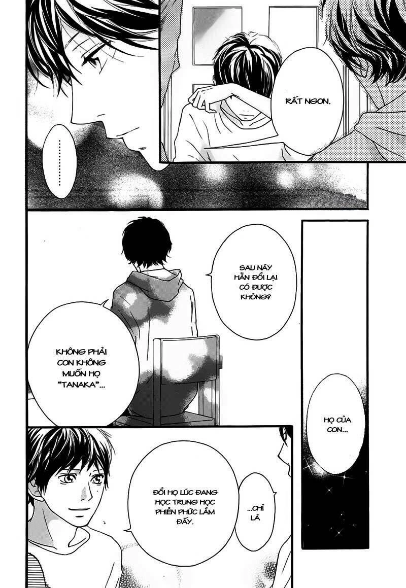 Mối Tình Tuổi Thanh Xuân Chapter 14 - 22