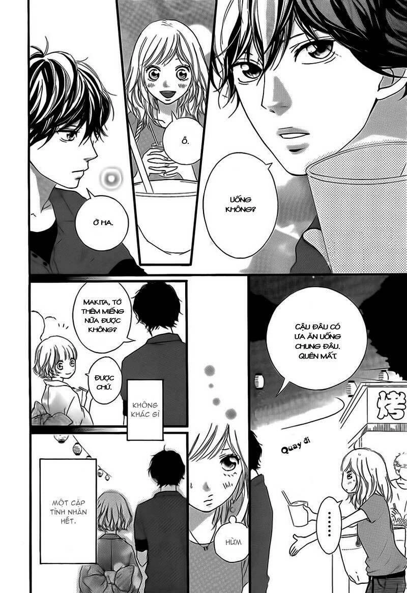 Mối Tình Tuổi Thanh Xuân Chapter 15 - 12