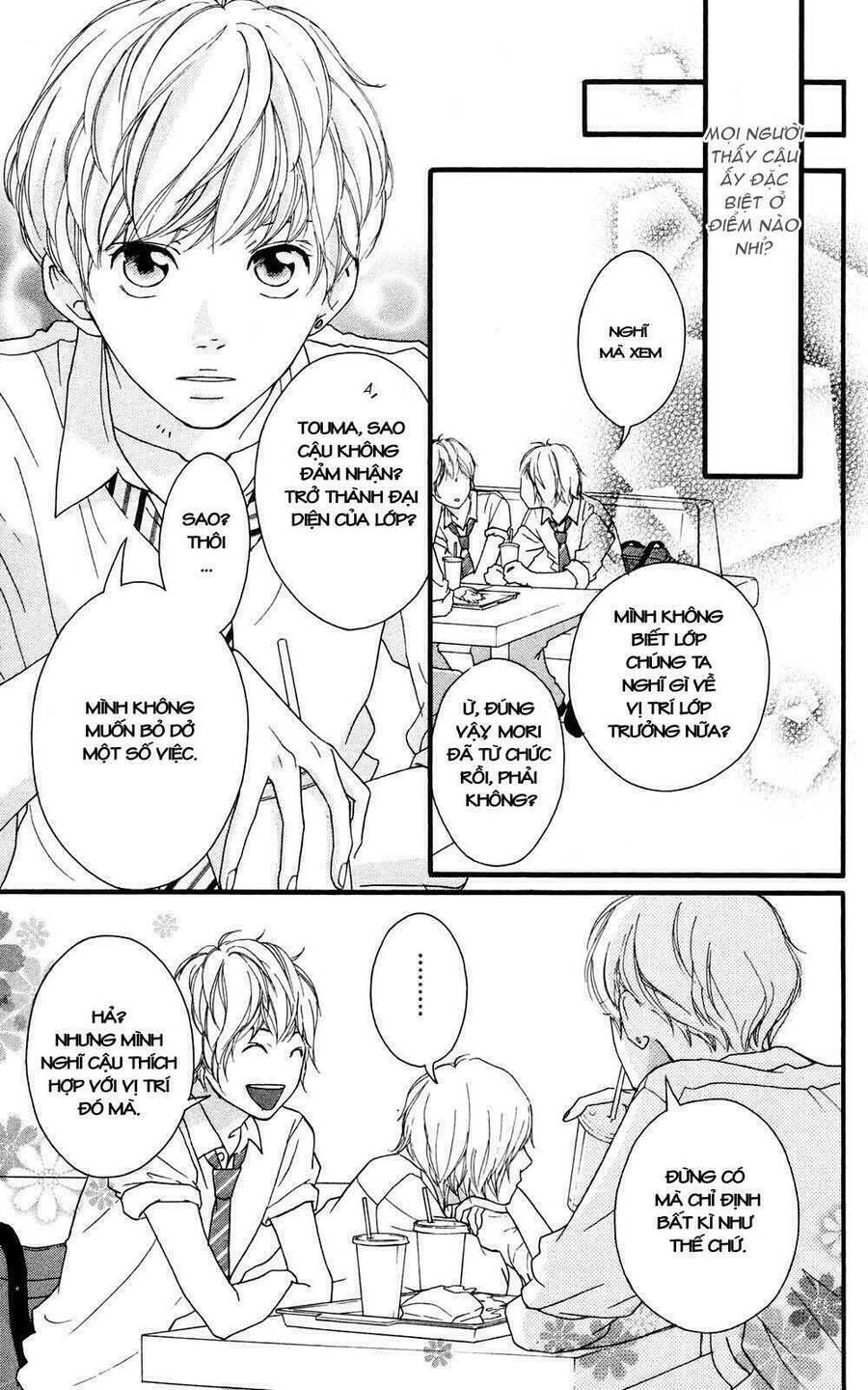 Mối Tình Tuổi Thanh Xuân Chapter 17 - 19