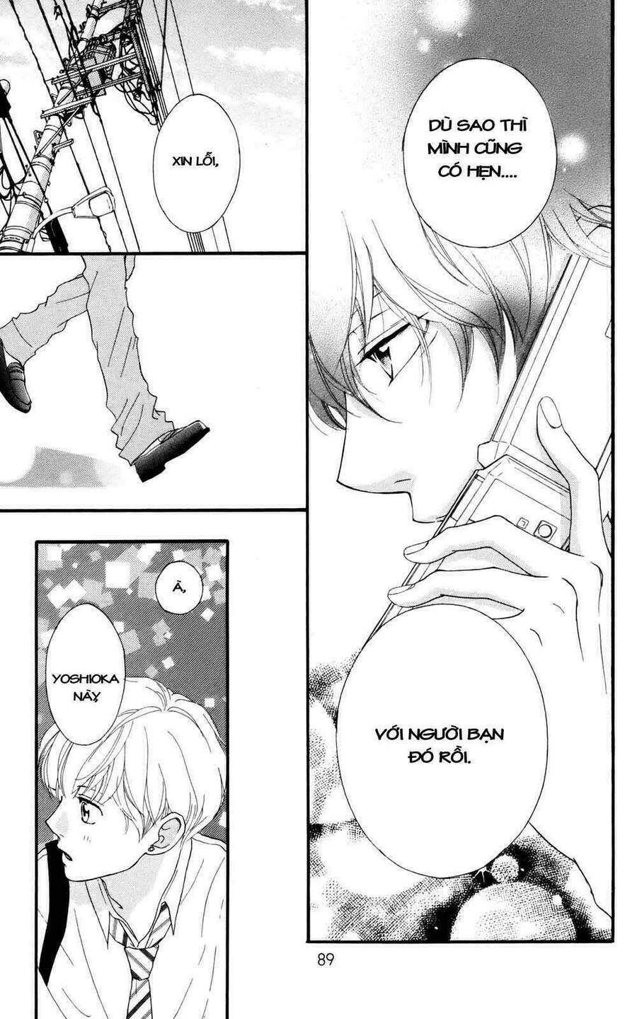 Mối Tình Tuổi Thanh Xuân Chapter 17 - 43