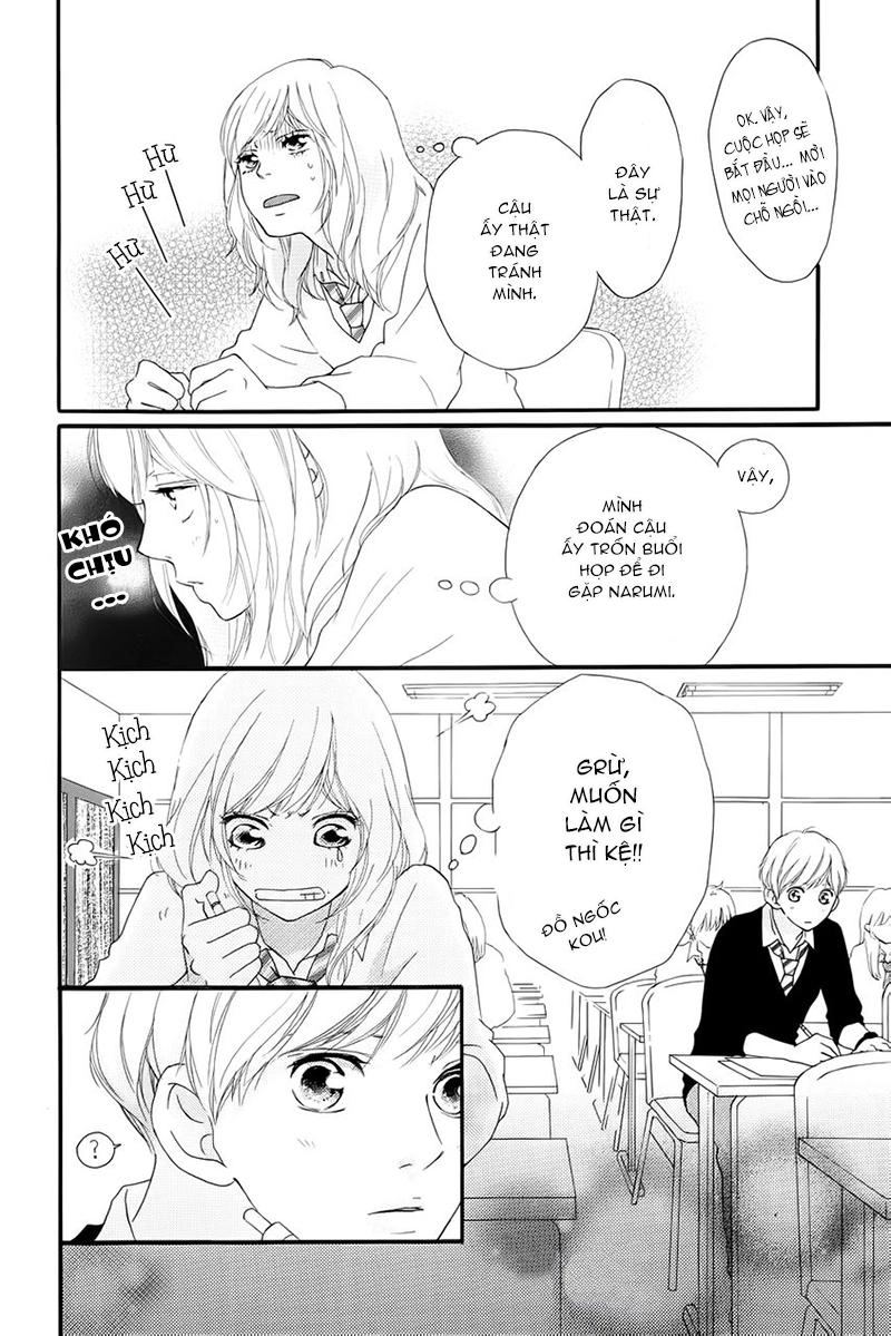 Mối Tình Tuổi Thanh Xuân Chapter 25 - 17