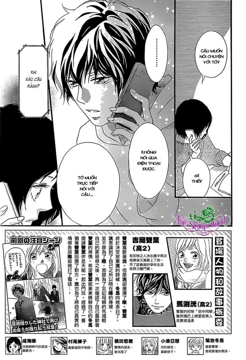 Mối Tình Tuổi Thanh Xuân Chapter 31 - 4