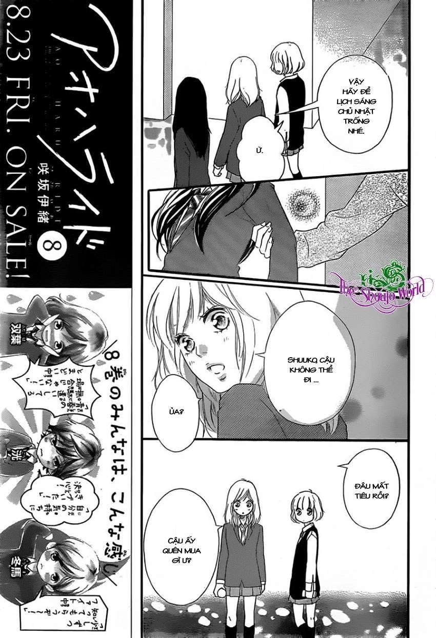 Mối Tình Tuổi Thanh Xuân Chapter 31 - 10