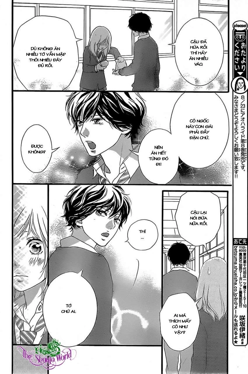 Mối Tình Tuổi Thanh Xuân Chapter 31 - 17