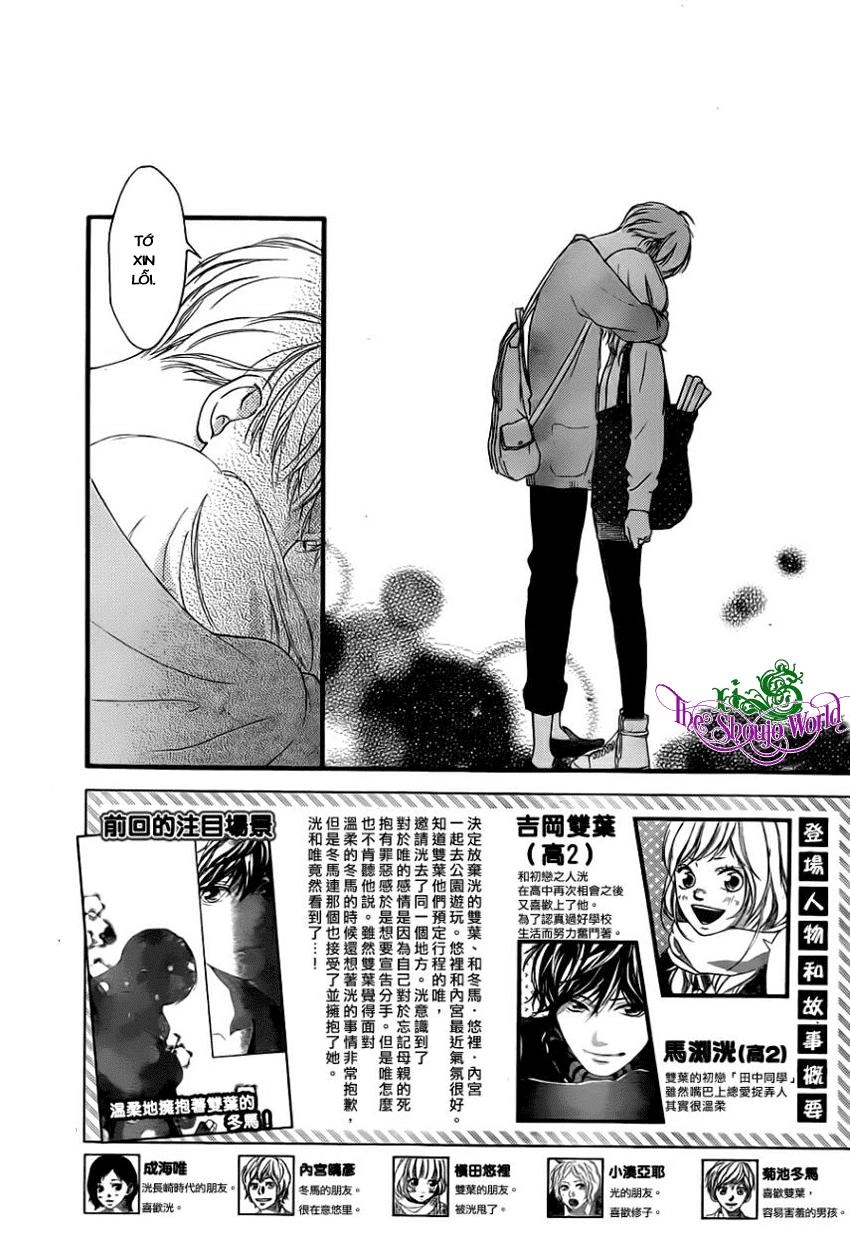 Mối Tình Tuổi Thanh Xuân Chapter 32 - 4