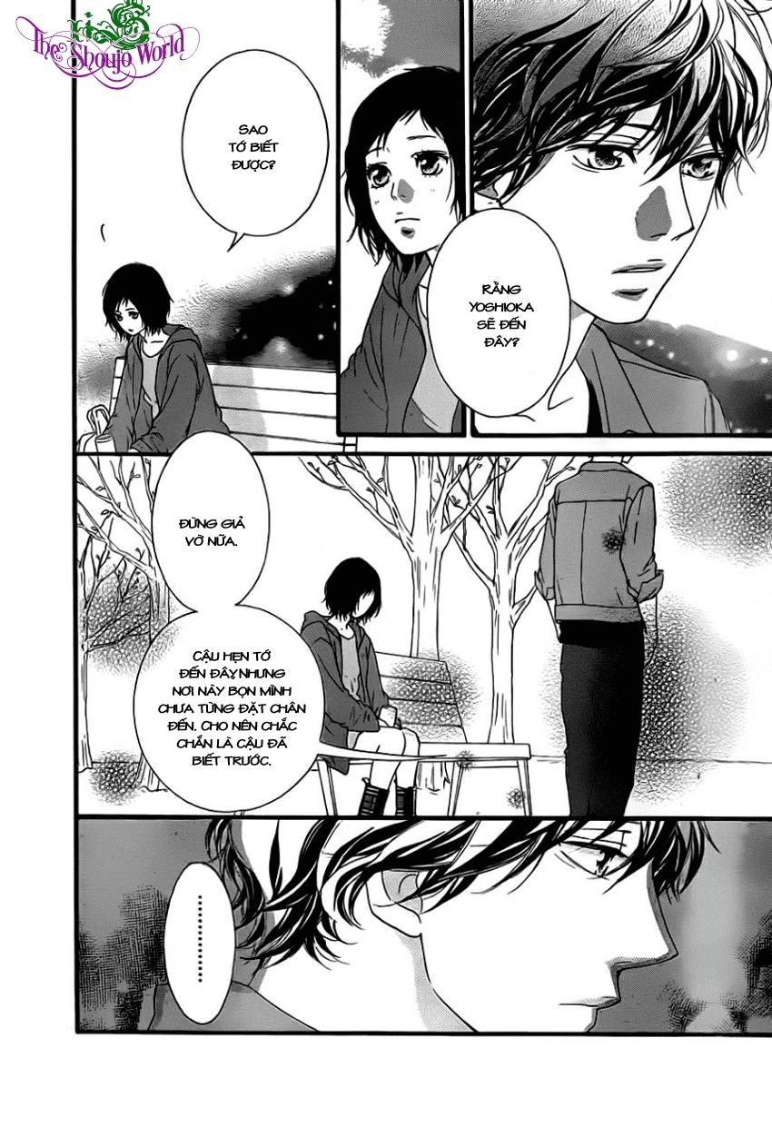 Mối Tình Tuổi Thanh Xuân Chapter 32 - 12