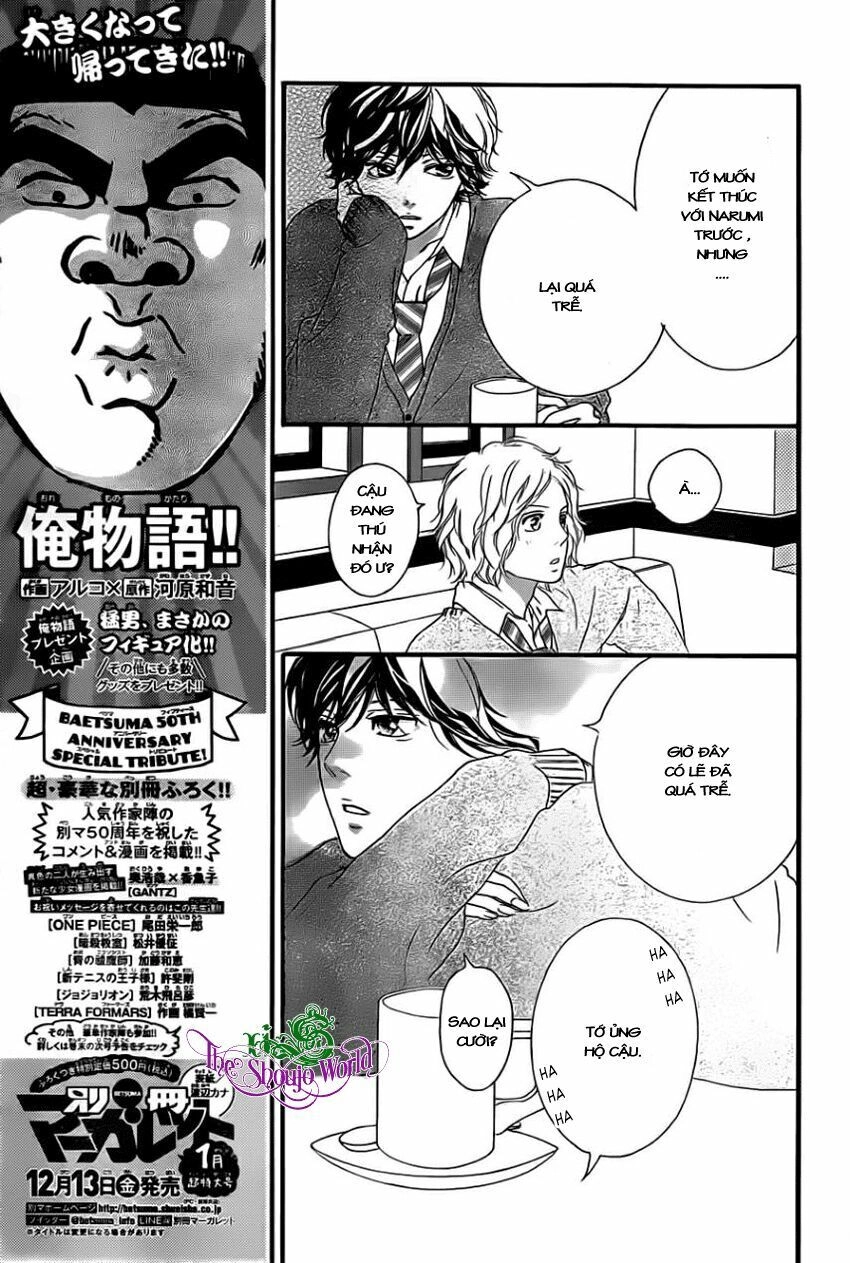 Mối Tình Tuổi Thanh Xuân Chapter 34 - 23