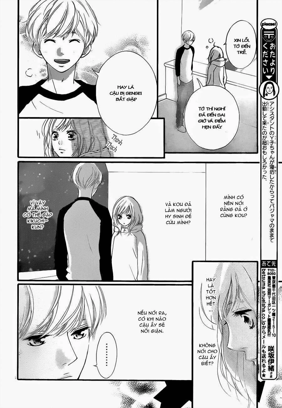 Mối Tình Tuổi Thanh Xuân Chapter 37 - 17