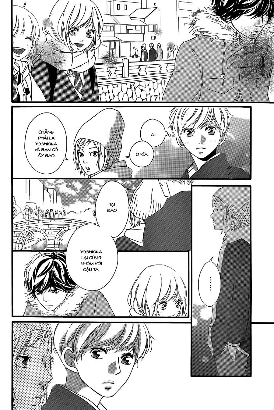 Mối Tình Tuổi Thanh Xuân Chapter 38 - 12