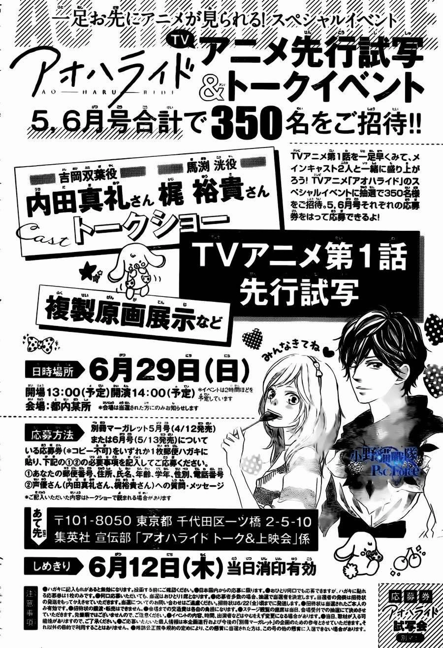 Mối Tình Tuổi Thanh Xuân Chapter 39 - 4