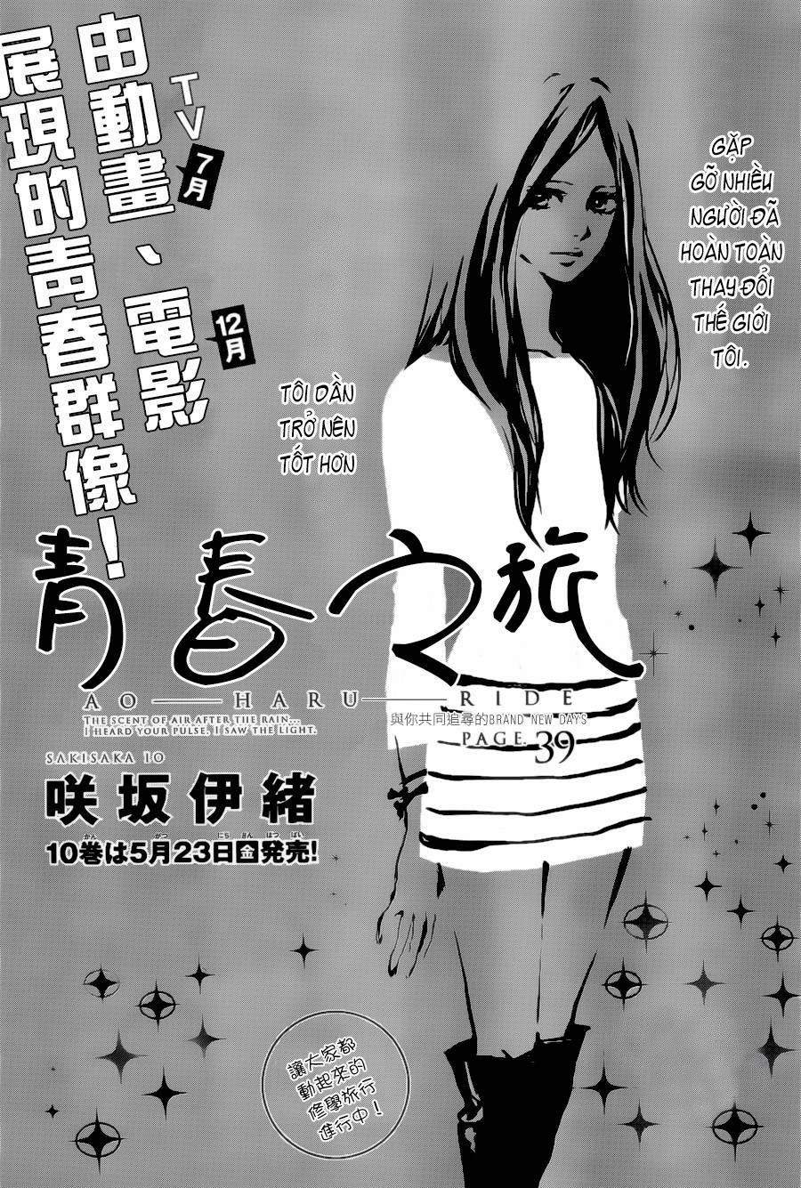 Mối Tình Tuổi Thanh Xuân Chapter 39 - 5