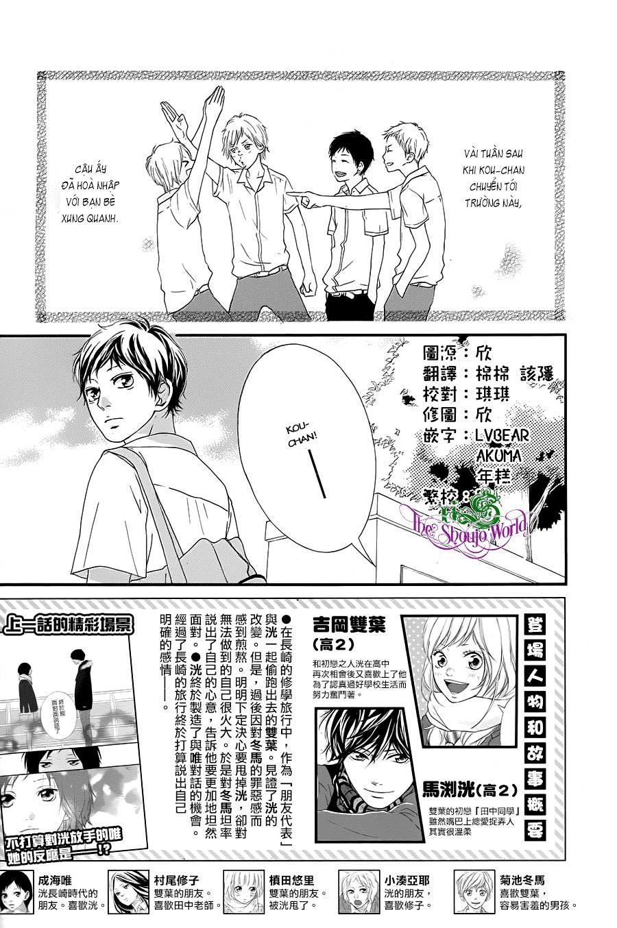 Mối Tình Tuổi Thanh Xuân Chapter 43 - 4