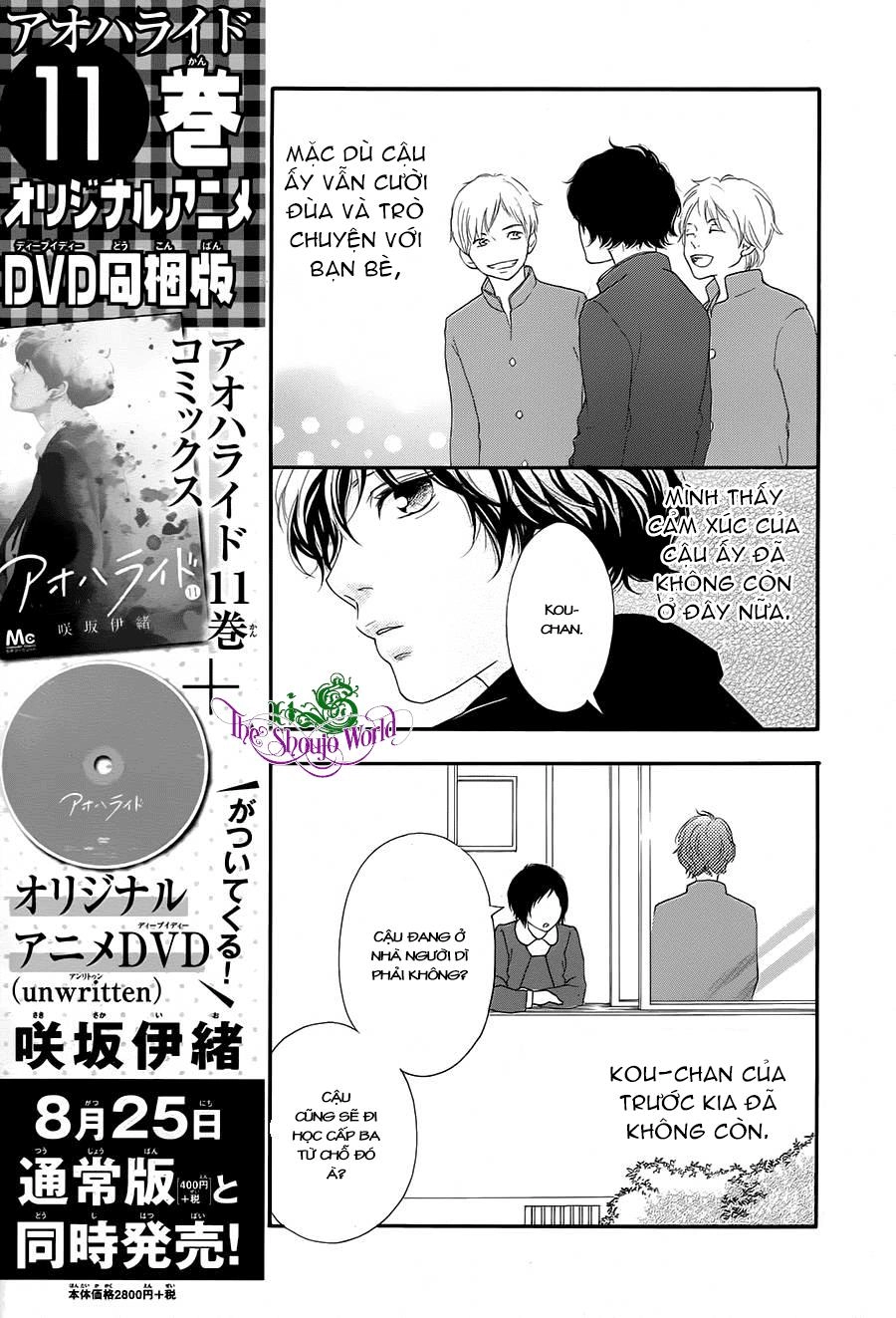 Mối Tình Tuổi Thanh Xuân Chapter 43 - 16