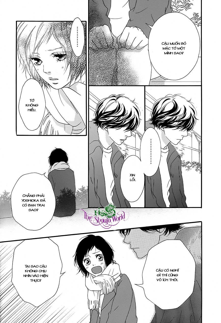 Mối Tình Tuổi Thanh Xuân Chapter 43 - 24