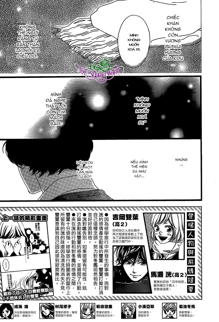 Mối Tình Tuổi Thanh Xuân Chapter 45 - 5