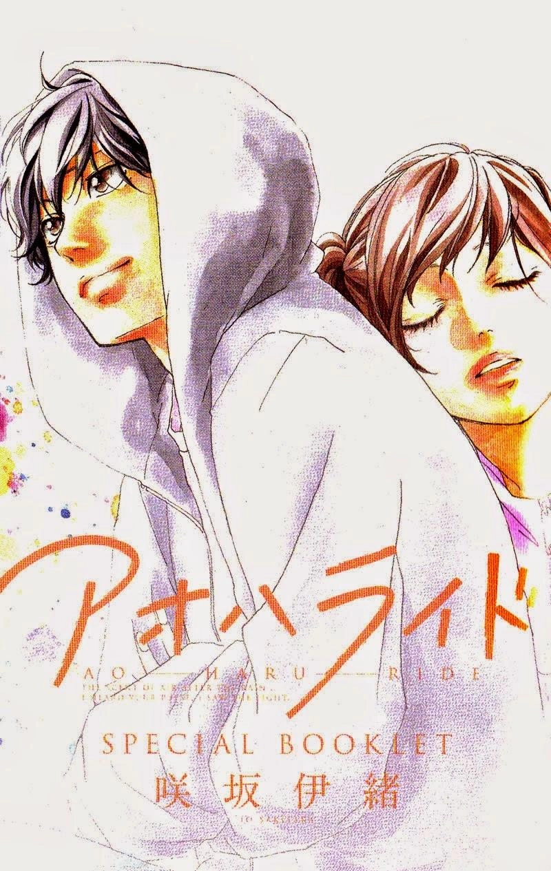 Mối Tình Tuổi Thanh Xuân Chapter 46.5 - 3