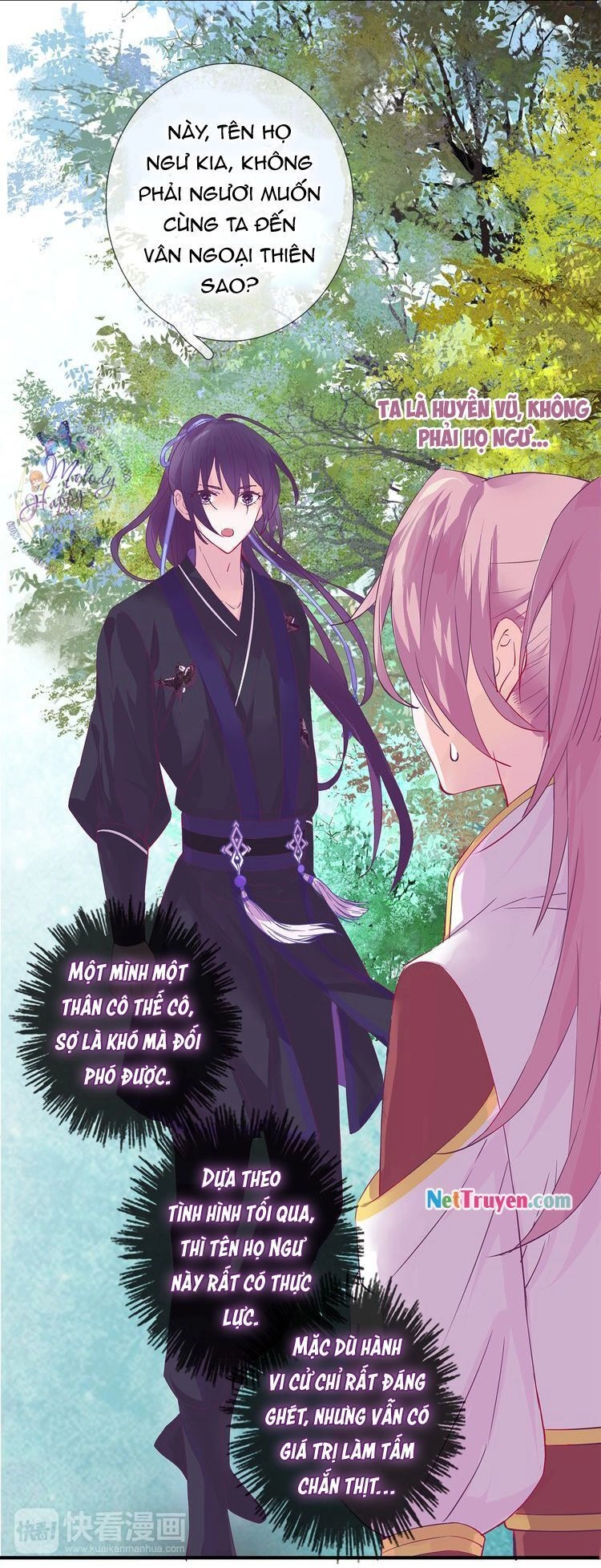 Vân Thiên Dực Chapter 6 - 14