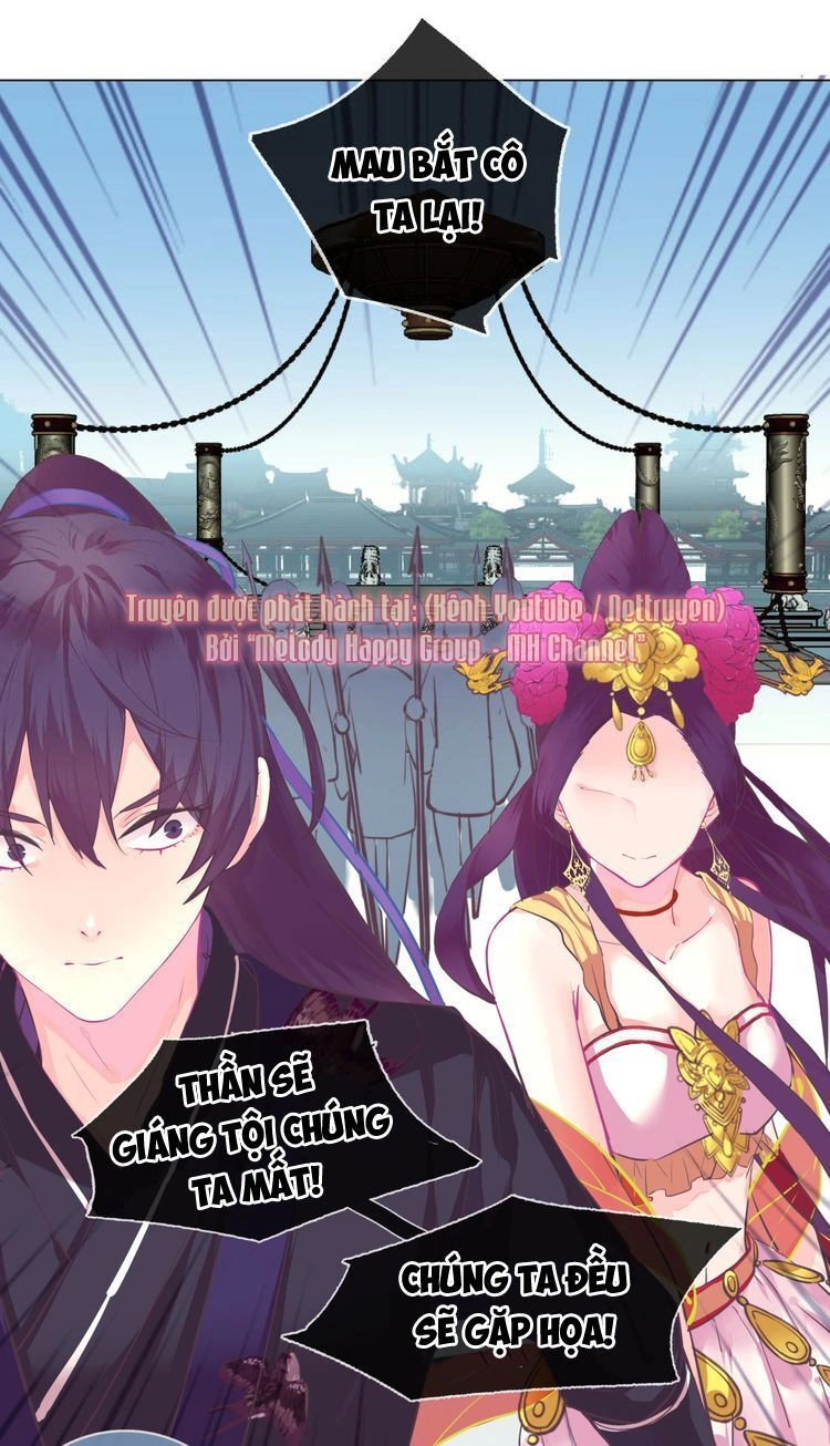 Vân Thiên Dực Chapter 7 - 14