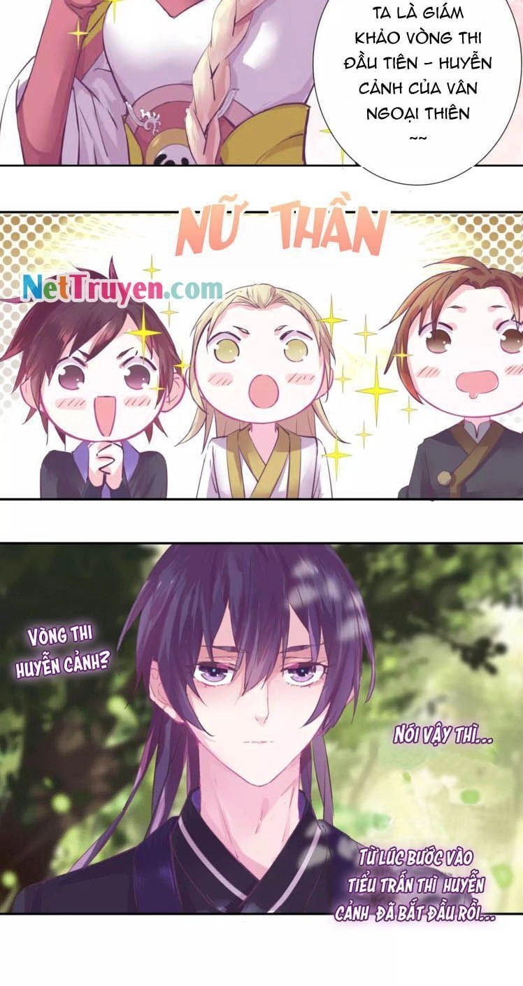 Vân Thiên Dực Chapter 11 - 4