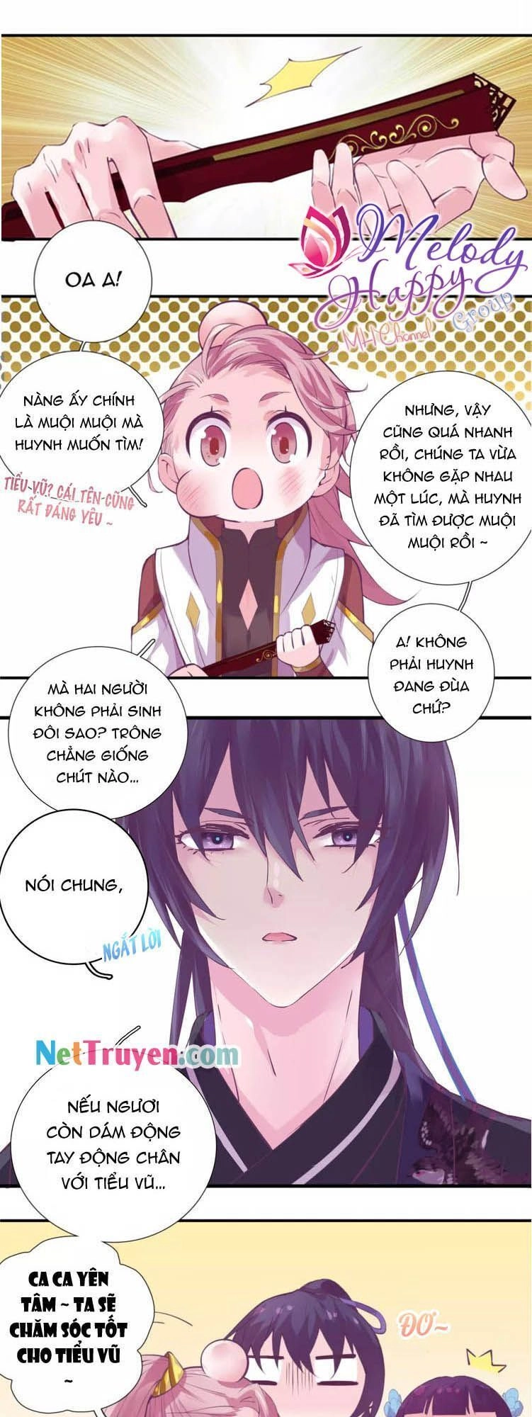 Vân Thiên Dực Chapter 11 - 7