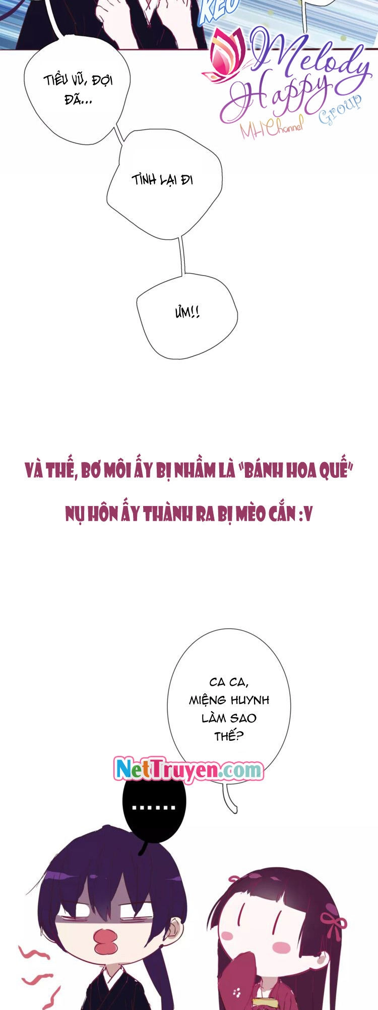 Vân Thiên Dực Chapter 23 - 5